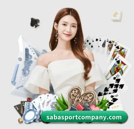 沙巴足球官网 APP 界面 - SabaSports